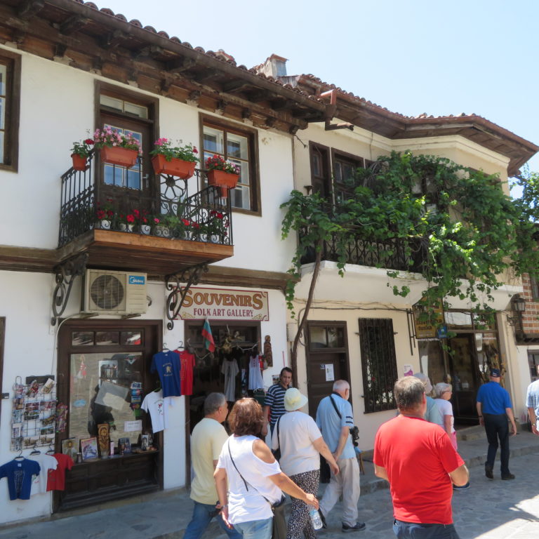 Pedestrian Only Street in Arbanssi Bulgaria